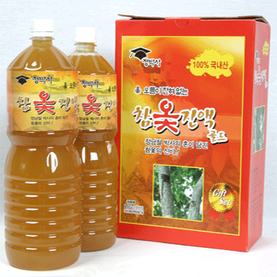 우리참옻 이미지