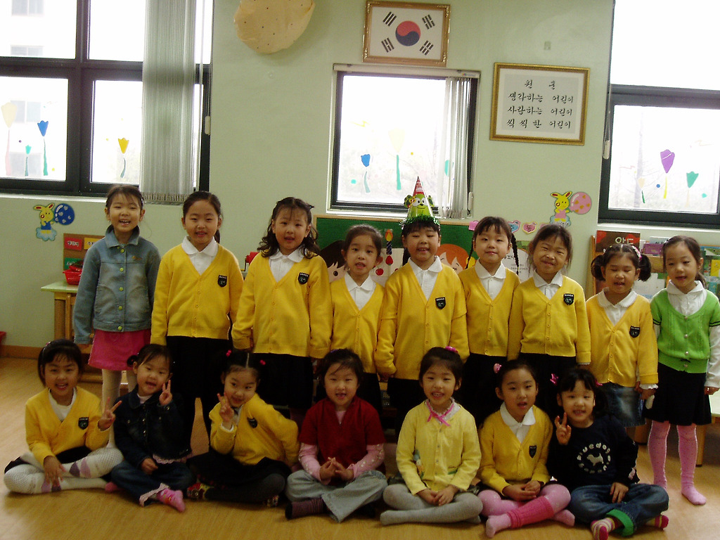 선진주 이미지