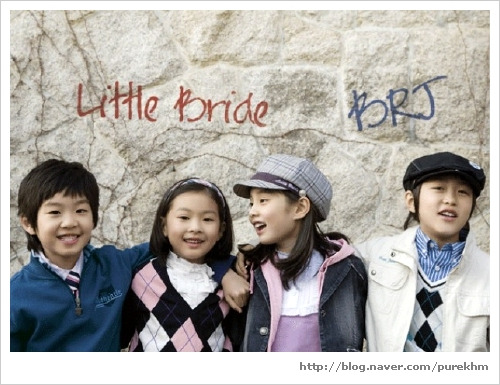 소이아동복 이미지