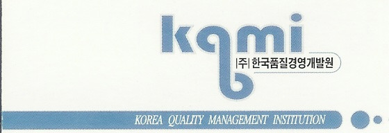 한국품질개발원 이미지