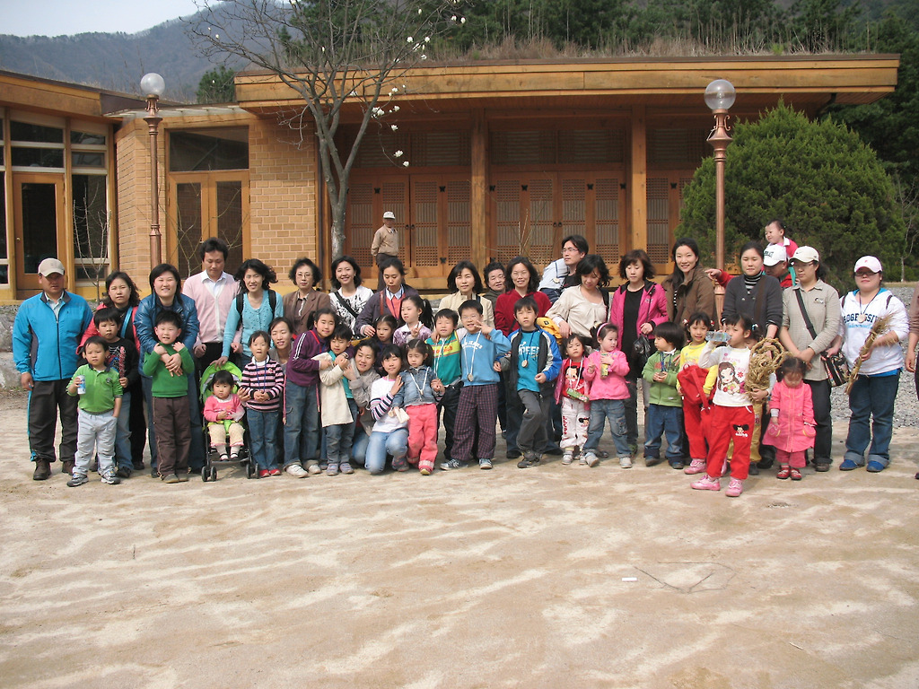 여행아놀자 이미지
